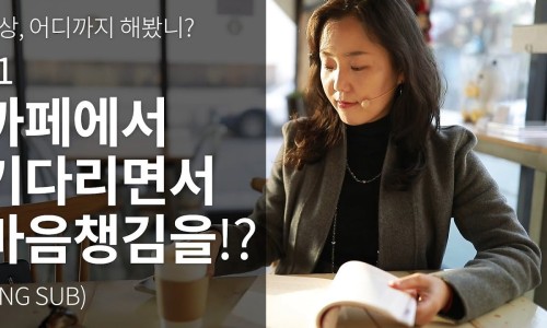 영까페 이미지
