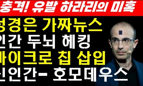 두뇌로세계로 이미지