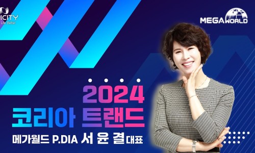 서윤산업 이미지