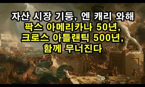 팍스커피 이미지