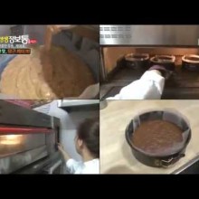케이크홀릭 이미지