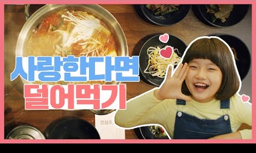 농림상사 이미지