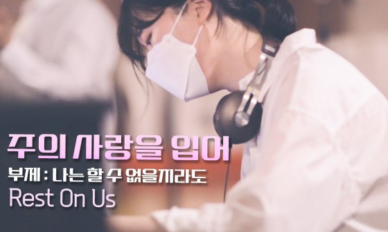 (주)예람 이미지