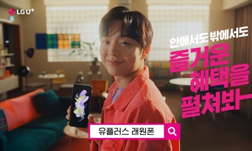 애드가마트 이미지