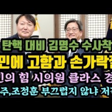 윤클라스 이미지