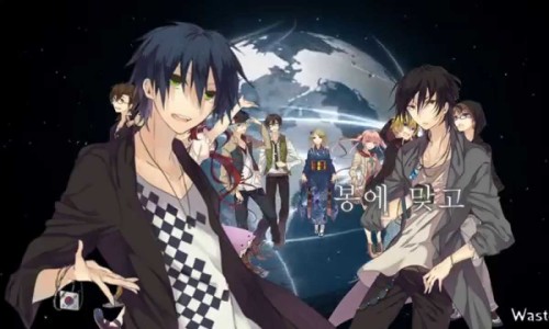 Blessing 우타이테 Mp3 가사 네이버 블로그