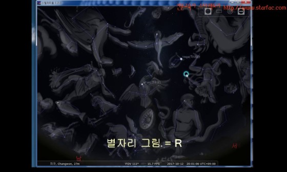 하늘교육사 이미지