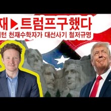 피턴 이미지