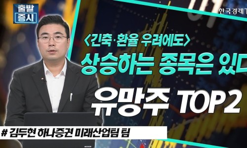 백산이엔지 이미지
