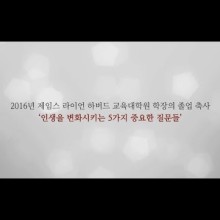 제임스북스 이미지
