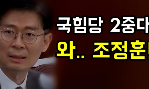 아사리판 이미지