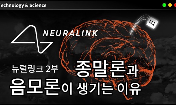 개똥통신 이미지