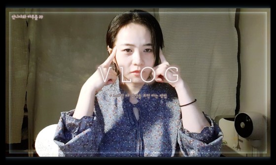 모먼트안나 이미지