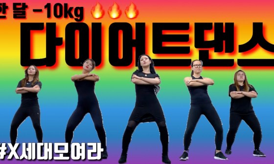삐약스핏 이미지