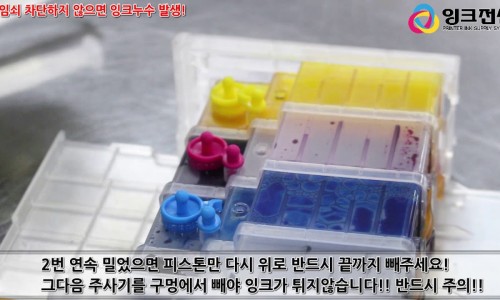 용지편의점 이미지