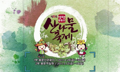신안광고기업 이미지