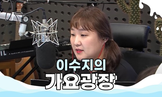 광장라이브 이미지