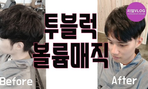 엘리야헤어 이미지