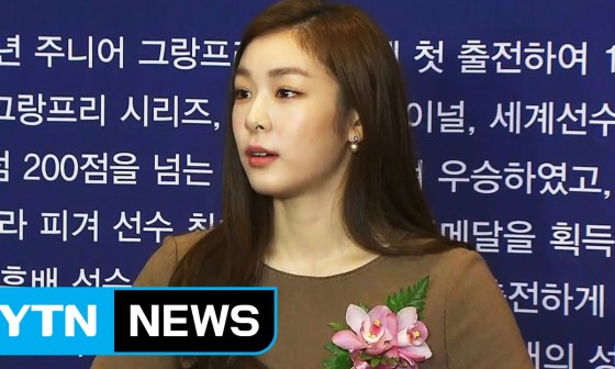 YES컴퓨터 이미지