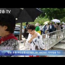 까치PC 이미지