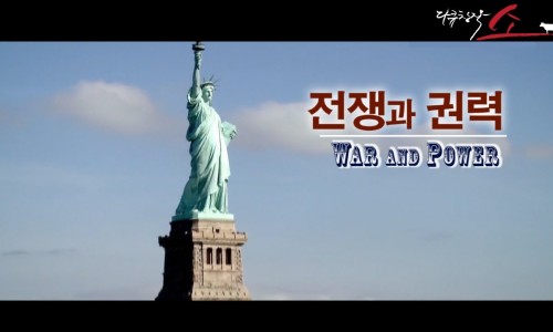 다큐창작소 이미지