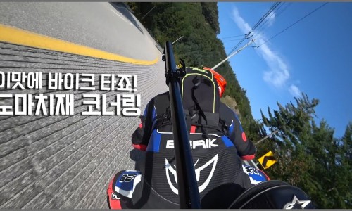 ETM KOREA 이미지
