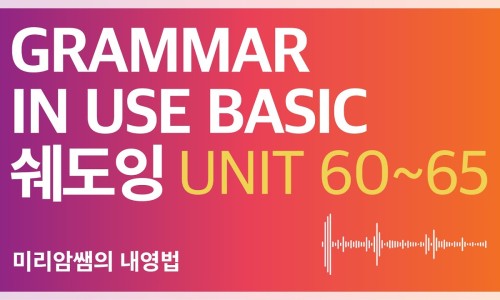 옛날생돈가스 이미지