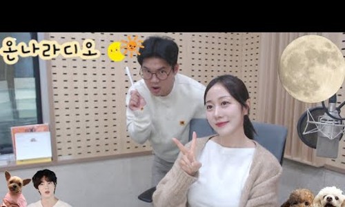 짱구노래나라 이미지