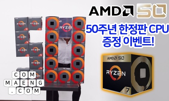 컴맹닷컴 이미지