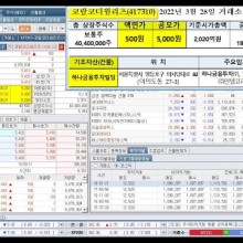유앤아이애드 이미지