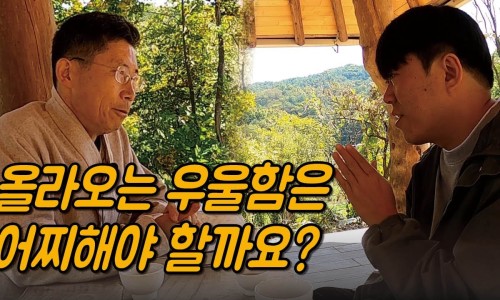 해동세탁소 이미지