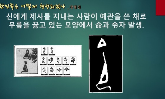 정형진 이미지