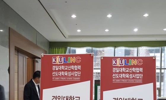 한국기업가정신개발원 이미지