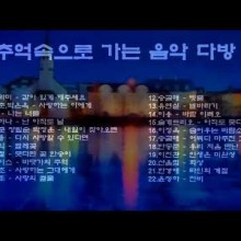 동그라미다방 이미지