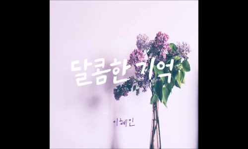 엠알(MR)광고 이미지