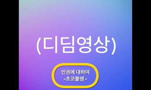 이미지마인드 이미지