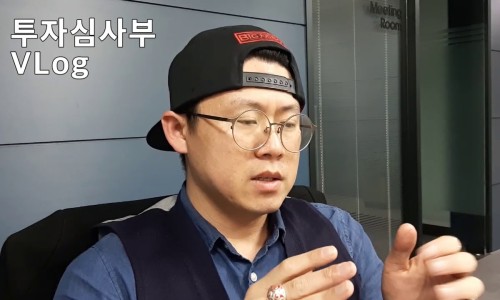 시드다이나믹스 이미지