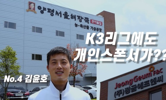 주식회사 정금에프앤씨 이미지
