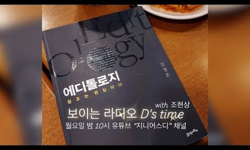 D&S 이미지