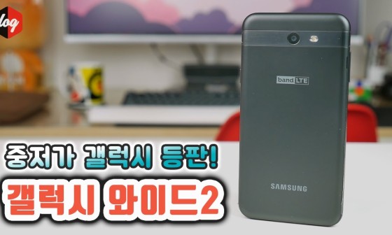 엠제이텔레콤 이미지