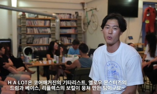 에이치홀릭 이미지