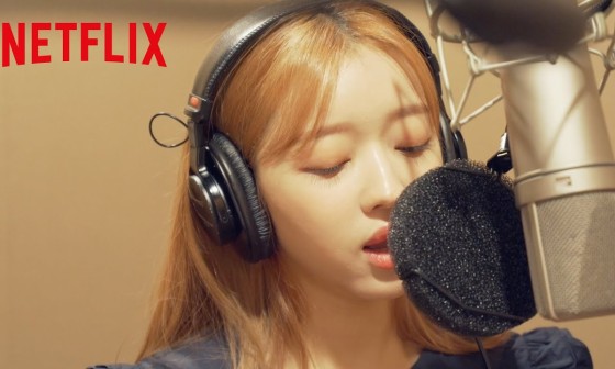 오버더문 이미지