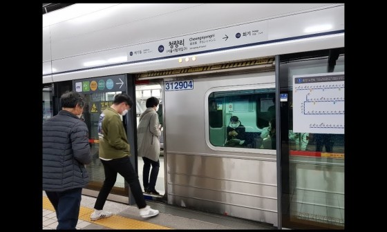 1호선 제기동 01 이미지