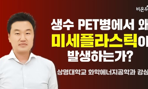 상명화학 이미지