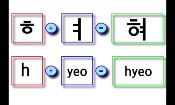 교(Gyo) 이미지