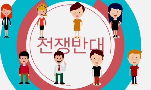 다큐창작소 이미지