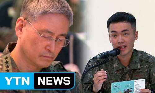 송*군 이미지