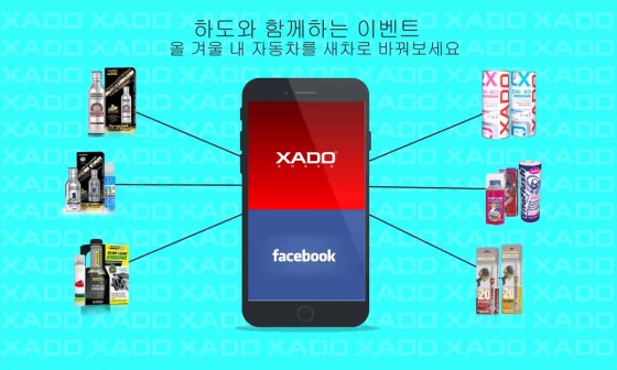 하도페이지1 이미지