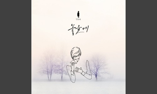 5군단뮤직 이미지