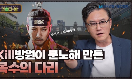 솔솔다방 이미지